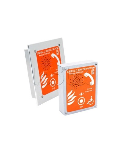 Устройство переговорное абонентское Омега Саунд AN-BR1-WP в Таганроге Переговорные устройства Pintop.ru