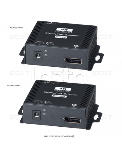 Комплект (передатчик + приёмник) для передачи DisplayPort + USB + RS232 SC&T DP02U в Таганроге Видеоусилители, Модуляторы, Делители Pintop.ru