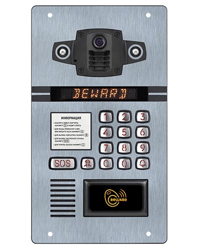 IP-домофон Beward DKS15105 в Таганроге Абонентские IP устройства Pintop.ru