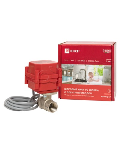 AquaExpert 220V Шаровой кран с электроприводом 1/2 дюйма EKF PROxima (AquaExpert-valve-1/2) в Таганроге Технологические извещатели Pintop.ru