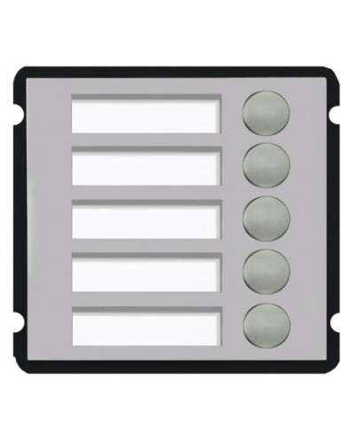 Модуль с 5 кнопкой Dahua VTO2000A-B1 в Таганроге Дополнительное оборудование для СКУД Pintop.ru