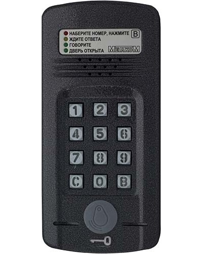 Блок вызова Метаком МК2008.2-MFEN в Таганроге Блоки вызова многоабонентные Pintop.ru