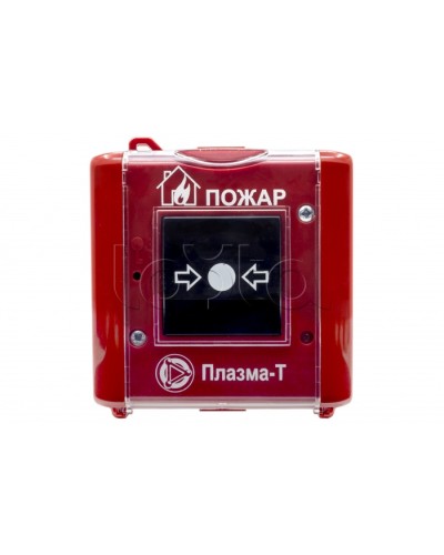 Извещатель пожарный ручной Плазма-Т С300Р в Таганроге Системы пожаротушения и огнезащиты Pintop.ru