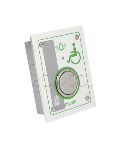 Кнопка СБРОС Омега Саунд AL-CB-1 (исп.М) в Таганроге Аксессуары для СОУЭ Pintop.ru