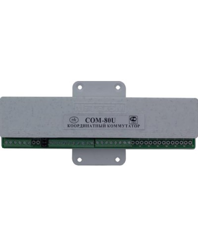 Коммутатор координатный Метаком COM-80U в Таганроге Блоки коммутации многоабонентные Pintop.ru