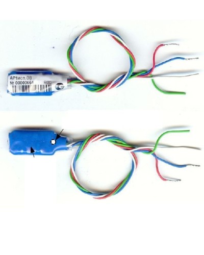 Адресный расширитель Сигма - ИС АР1 исп.08 в Таганроге Интегрированная система безопасности Р-08 СИГМА-ИС Pintop.ru