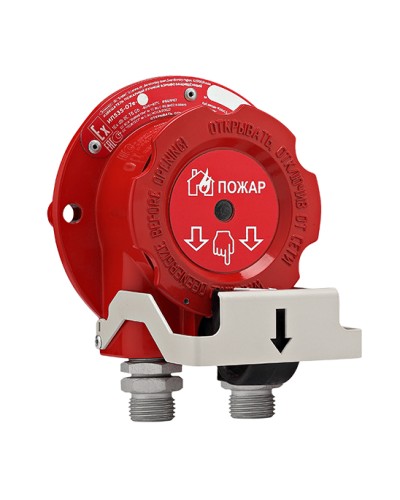 Извещатель ручной Эридан ИП535-07е-О-В в Таганроге Взрывозащищенное оборудование (Ex) Pintop.ru