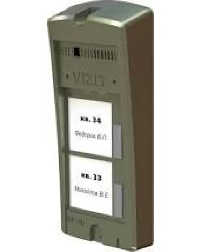 Панель вызоваVizit БВД-306-2 в Таганроге Многоабонентные устройства Pintop.ru