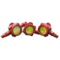 Извещатель пожарный ручной взрывозащищенный Спецприбор Гарант 2КВ (ИП 535)