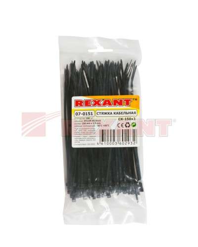 Хомут-стяжка нейлоновый 3х150 мм чёрный (100шт/уп) REXANT 07-0151 в Таганроге Стяжки-хомуты Pintop.ru