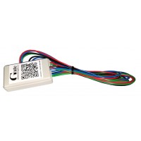 Считыватель BLE брелоков Gate-Reader-Mobile-Light в корпусе