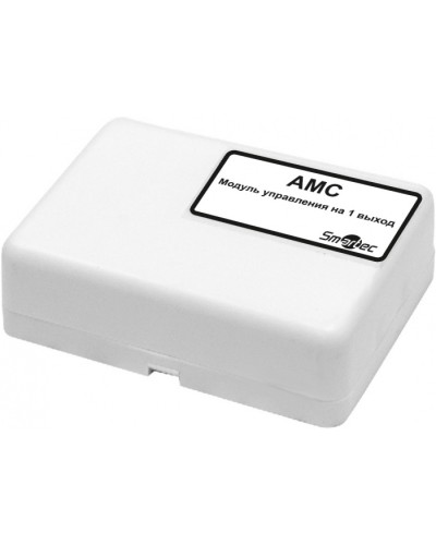 Адресный модуль Smartec AMC-IP30 в Таганроге Адресная система охранно-пожарной радиоканальной сигнализации Smartec Pintop.ru