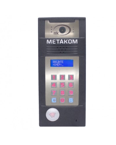 Многоабонентый антивандальный блок вызова Метаком MК2018-TMRFG в Таганроге Блоки вызова многоабонентные Pintop.ru