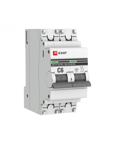 Дифференциальный автомат АВДТ-63 10А/30мА (характеристика C, электронный, тип АС) 6кА EKF (DA63-10-30e-AC) в Таганроге Электротехническое оборудование Pintop.ru