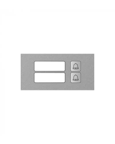 Модуль дополнительный True IP Systems TI-4308M/2 в Таганроге Вызывные IP панели Pintop.ru