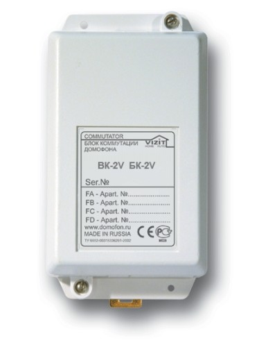 Блок коммутации домофонов Vizit БК-2V в Таганроге Блоки коммутации многоабонентные Pintop.ru