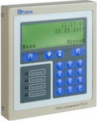 Пульт управления оператора Сигма-ИС ПУ-02В в Таганроге Интегрированная система безопасности Р-08 СИГМА-ИС Pintop.ru