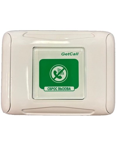 Проводная кнопка сброса GETCALL GC-0421W2 в Таганроге Аксессуары для СОУЭ Pintop.ru