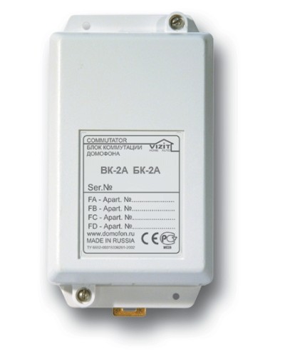 Блок коммутации домофона Vizit БК-2А в Таганроге Блоки коммутации многоабонентные Pintop.ru
