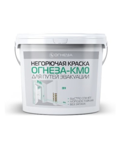 Краска негорючая Огнеза ОГНЕЗА КМ0 , ведро 4,5 кг., цвет белый в Таганроге Огнезащитные краски Pintop.ru