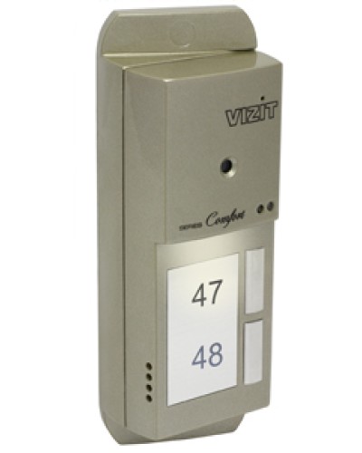 Блок вызова домофона Vizit БВД-405CP-2 в Таганроге Блоки вызова многоабонентные Pintop.ru