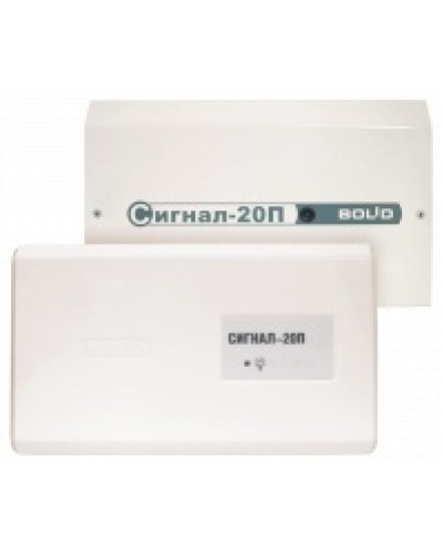 Прибор приемно-контрольный (Расширитель адресный шлейфов) охранно-пожарный Болид Сигнал-20П исп.01 в Таганроге Охранно-пожарное оборудование Pintop.ru