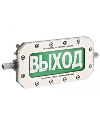 Табло Спектрон ТСВ-Exd-А-Прометей 12-36 В в Таганроге Оповещатели Ex Pintop.ru