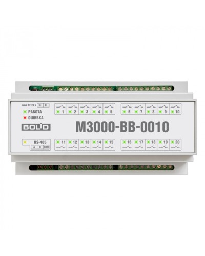 Модуль ввода-вывода Болид М3000-ВВ-0010 в Таганроге Релейные модули Pintop.ru