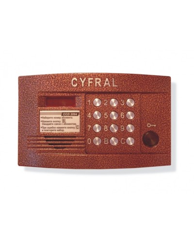 Блок вызова аудиодомофона на 100 абонентов Цифрал CCD-2094.1/P в Таганроге Блоки вызова многоабонентные Pintop.ru