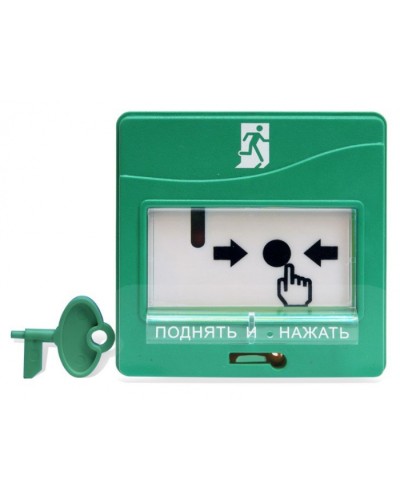 Устройство дистанционного управления адресное Болид УДП 513-3АМ исп.01 в Таганроге Пожарные извещатели Pintop.ru