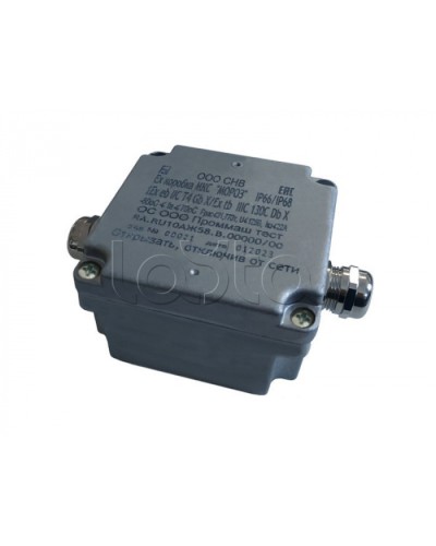 Металлическая коробка соединительная Магнито-контакт Ех коробка МКС «МОРОЗ» Ал ПЛ10 В1МВ25х1,5 6-12 ЛП С1МВ25х1,5 6-12 ЛП в Таганроге Комутационные взрывозащищенные коробки Pintop.ru