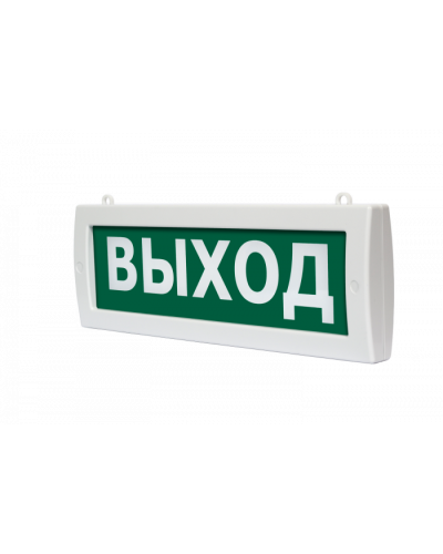 Табло ВИСТЛ Молния М2-1224 ВЫХОД в Таганроге Оповещатели Pintop.ru