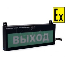 Табло Компания СМД СФЕРА ВЗ(компл.4 ~220В)