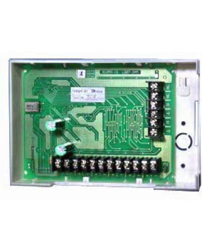 Контроллер шлейфов сигнализации сетевой Сигма-ИС СКШС-01 К в Таганроге Интегрированная система безопасности Р-08 СИГМА-ИС Pintop.ru