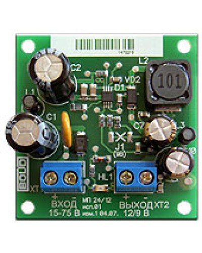 Модуль преобразователя Болид МП 24/12В исп.01 в Таганроге Электротехническое оборудование Pintop.ru