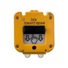 Магнито-контакт УДП 535-50 «Север» (без вводов, глухая коробка)