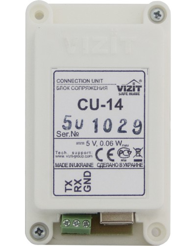 Блок сопряжения Vizit БС CU-14 в Таганроге Многоабонентные устройства Pintop.ru