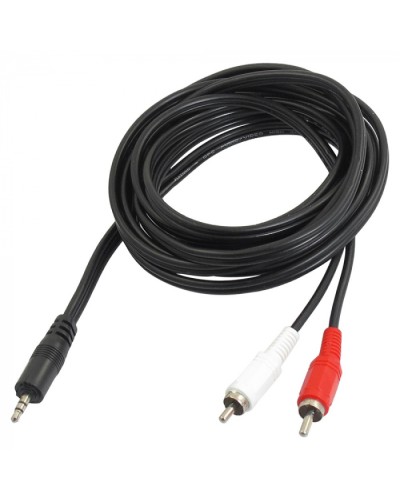 Шнур 3.5 мм стерео штекер - 2 RCA 7 м (10шт/уп) REXANT 17-4206 в Таганроге Коннекторы Pintop.ru