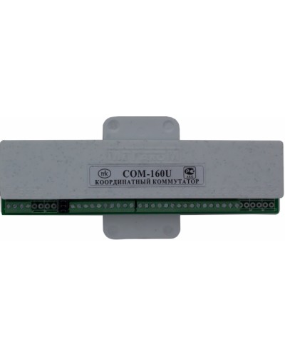 Коммутатор координатный Метаком COM-160U в Таганроге Блоки коммутации многоабонентные Pintop.ru