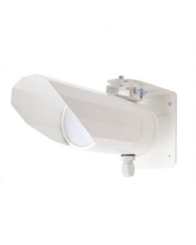 Извещатель охранный инфракрасный пассивный Полисервис ИД2-70Ш в Таганроге Извещатели охранные Pintop.ru