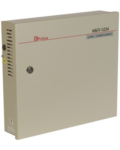 Источник бесперебойного питания Сигма-ИС АКБ исп.2 в Таганроге Электротехническое оборудование Pintop.ru