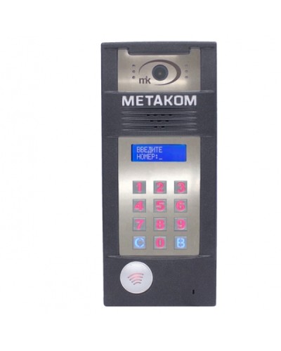 Многоабонентый антивандальный блок вызова со встроенной видеокамерой Метаком MК2018-MFCGV в Таганроге Блоки вызова многоабонентные Pintop.ru