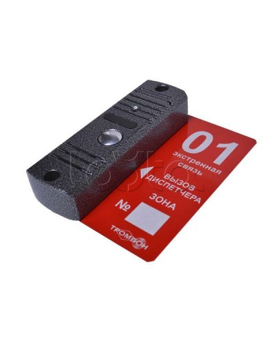 Панель вызывная накладная ТРОМБОН-ВП(н) в Таганроге Система оповещения и трансляции Pintop.ru