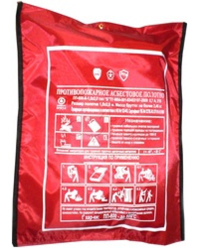 Полотно противопожарное ПП-300 (1,5х2 м, до 300 град.С) в Таганроге Пожаротушение и огнезащита Pintop.ru