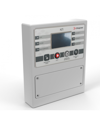 Контрольная панель (КП) исп. А Этернис в Таганроге Дополнительное оборудование пожаротушения Pintop.ru