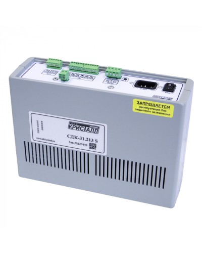 Блок контроля S Кристалл СДК-31.213S в Таганроге Приемно-контрольные приборы Pintop.ru
