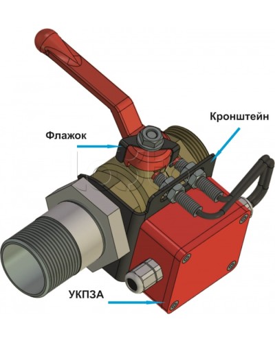 Кронштейн КШ-50-46-И (для УКПЗА v1, v2) Спецавтоматика в Таганроге Дополнительное оборудование пожаротушения Pintop.ru