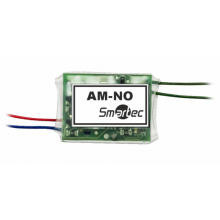 Адресный модуль Smartec AM-NO-IP54