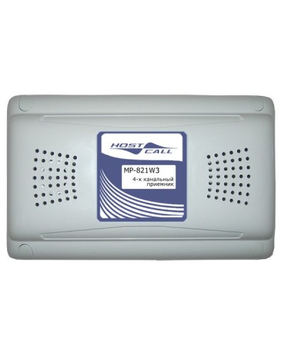 Радиоприемник Hostcall MP-821W3 в Таганроге Система оповещения и трансляции Hostcall Pintop.ru