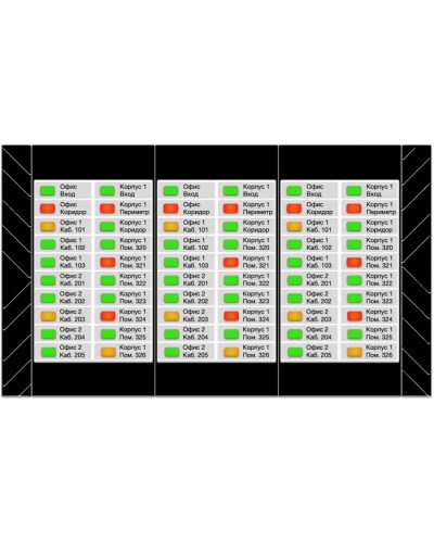 Блок индикации состояний и управления Сигма - ИС ИД-БИС-М в Таганроге Адресная система пожарной сигнализации Сигма-ИС Pintop.ru